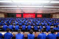 潍柴集团召开庆祝中国共产党成立104周年